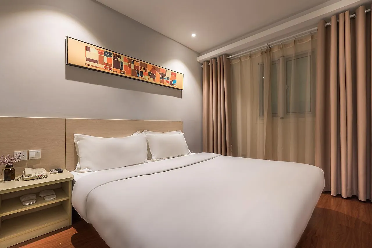 Hanting Express Suzhou Yinmaqiao